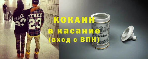 ешки Армянск
